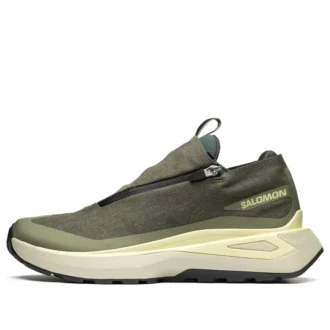 ODYSSEY 1 Elmt Advanced “Donker olijfgroen”
