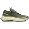 ODYSSEY 1 Elmt Advanced “Donker olijfgroen”