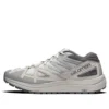ODYSSEY 1 “Light Grey” ODYSSEY 1 “Light Grey”