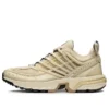 Salomon ACS PRO Advanced “Brown” Salomon ACS PRO Advanced “Brown”