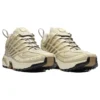 Salomon ACS PRO Advanced “Brown” Salomon ACS PRO Advanced “Brown”