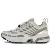 Salomon ACS PRO Advanced “Grey White” Salomon ACS PRO Advanced “Grey White”