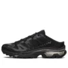 SALOMON x Maison Margiela XT-4 Mule “Black” SALOMON x Maison Margiela XT-4 Mule “Black”