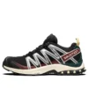 Salomon XA PRO 3D Trail Hiking