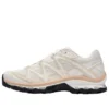 Salomon XT-Quest-serie