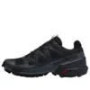 SPEEDCROSS “All Black”