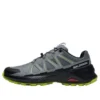 SPEEDCROSS Peak “Dark Grey Green”
