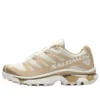 XT-4 OG Protective “Safari Almond Milk” XT-4 OG Protective “Safari Almond Milk”