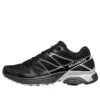 XT-PATHWAY “Zwart Zilver”