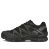 XT-QUEST Advanced Trail “Zwart”