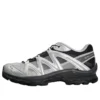 XT-QUEST “Black Silver Asphalt”